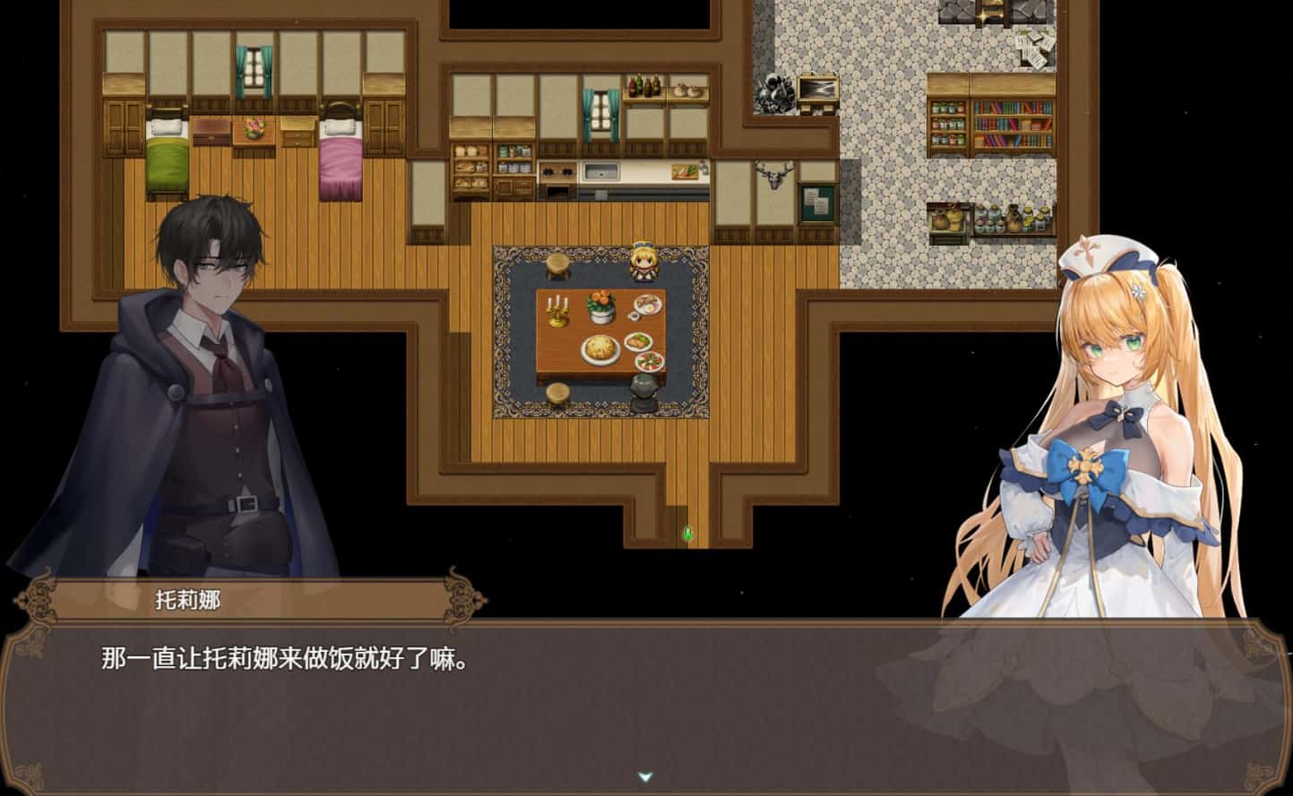 影色渐染~阿斯林顿的妹神官 +DLC 完结版游戏封面