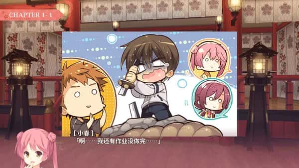 KrKr模拟器+PC/经典ADV 千恋万花封面