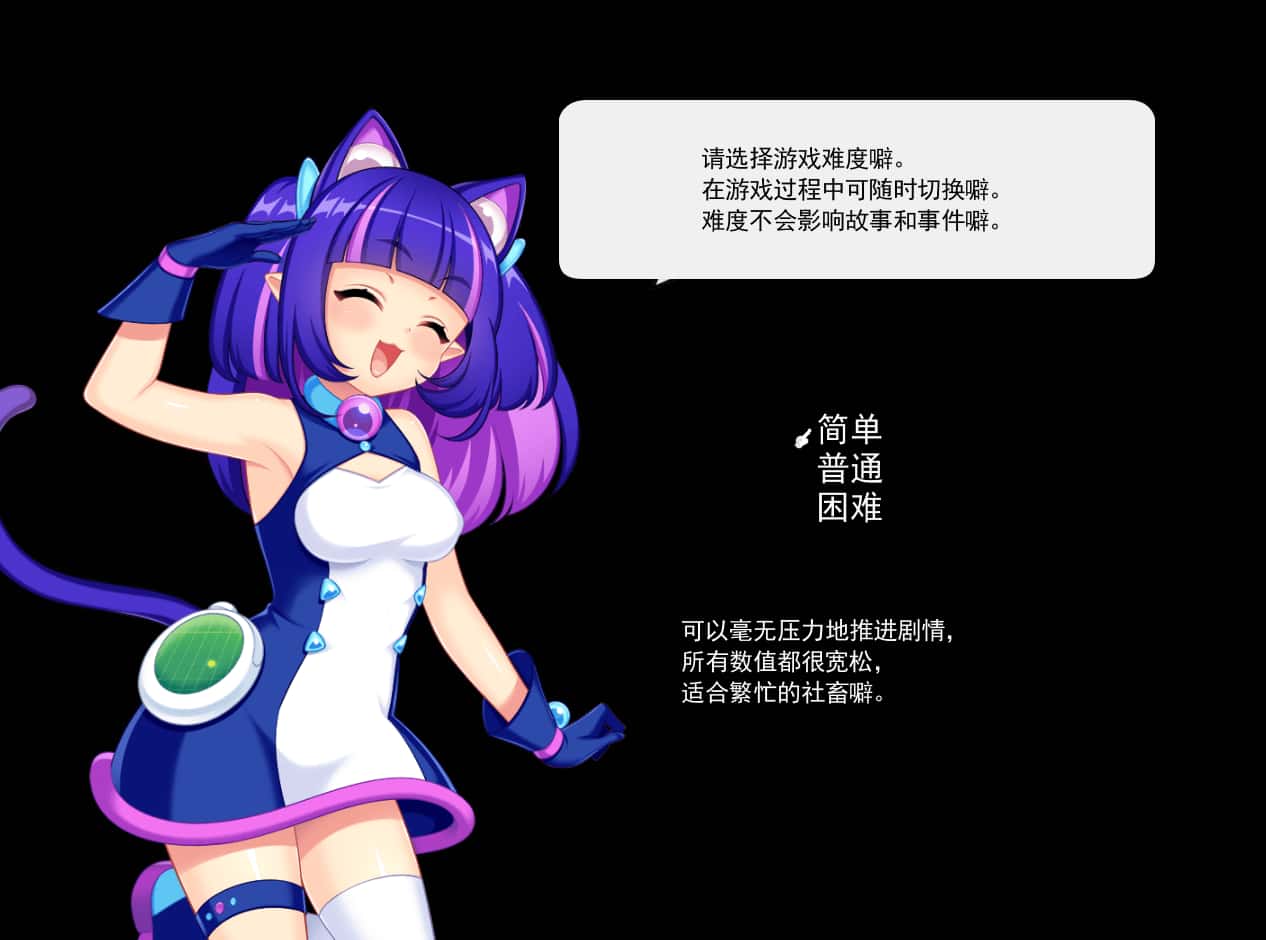 触手星人异界创业记 異世界に来た触手星人が娼館経営で征服ライフ