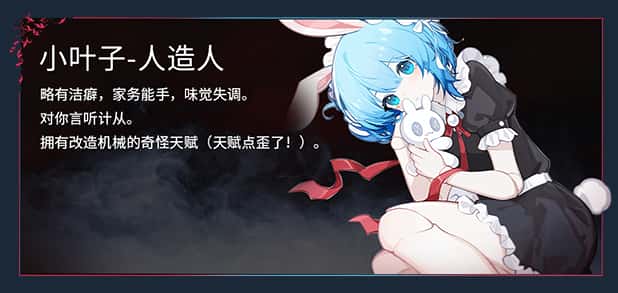 游戏画面5
