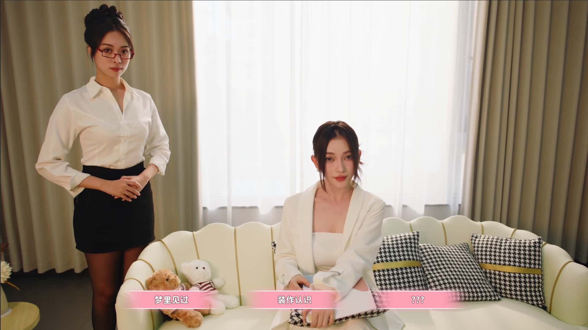 视觉数据4