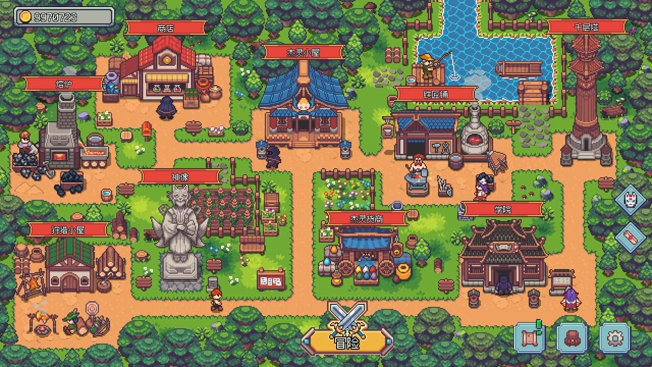 游戏截图3
